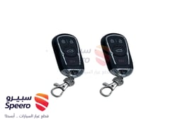 صورة القطعة