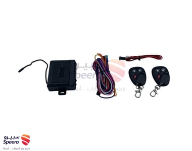 ريموت فتح وقفل أبواب جمس يوكن 2007 - AM000651