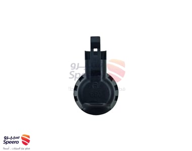 حساس صدام تويوتا كامري -أفالون لؤلؤي - AM000658