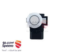 صورة القطعة
