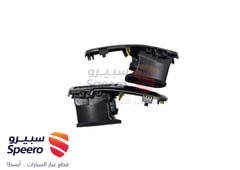 صورة القطعة