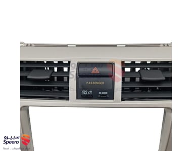 ديكور ريش مكيف مع المسجل يارس 2006-2013 - بيج + فليشر - AM000693