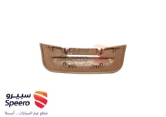 صورة القطعة