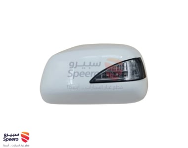 طقم غطاء مراية مع الإشارة هايلكس 2006 - ابيض - AM000707