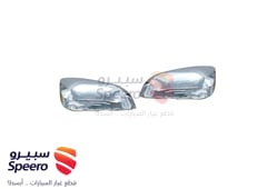 صورة القطعة