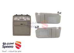 صورة القطعة