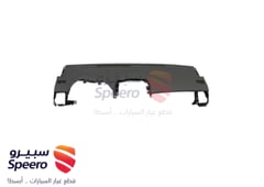 صورة القطعة