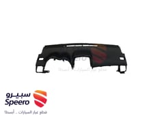 صورة القطعة