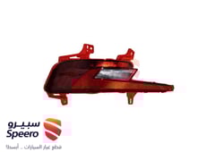 Part Image