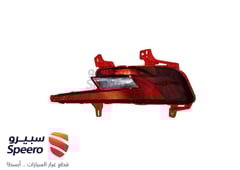 Part Image