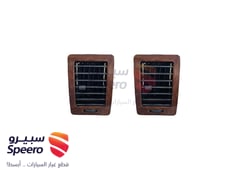 صورة القطعة