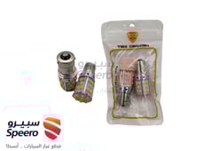 صورة القطعة