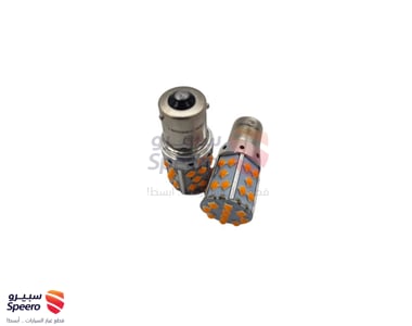 لمبات لد برتقالي مسمار خط LED - AM000743