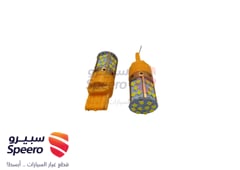 صورة القطعة