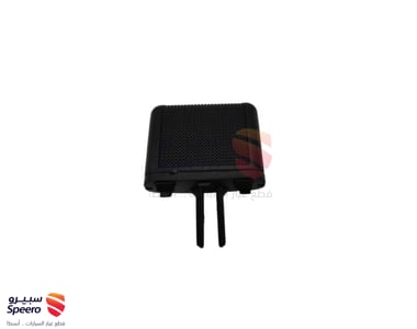 كلبس ريش مكيف برادو - AM000753