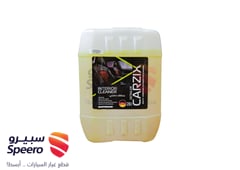 صورة القطعة