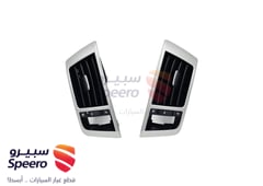 صورة القطعة