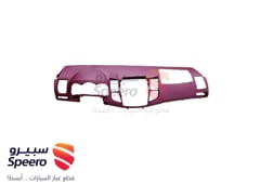 صورة القطعة