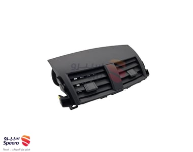 ديكور ريش مكيف راف فور 2006-2012 - AM000771