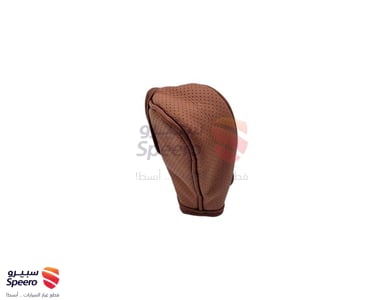 تلبيسة قير جلد فتحة امامية - بني - AM000772