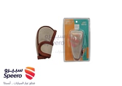 صورة القطعة