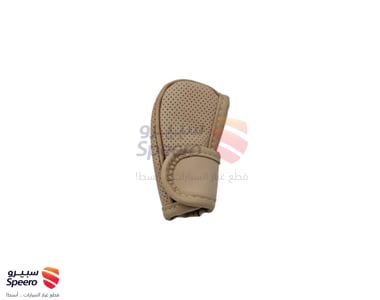 تلبيسة قير جلد فتحة امامية - بيج - AM000778