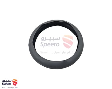 تلبيسة دركسون لفة سيليكون - رصاصي - AM000787