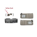 صورة بكج ديكور ريش مكيف & طقم شماسات سقف فل كامل كامري 2007-2011 + هدية طقم كلبسات درج بيج