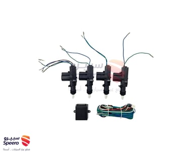 سنترال لوك قفل وفتح ابواب السيارات SSS - AM000821