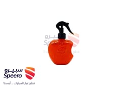 صورة القطعة