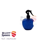 صورة القطعة
