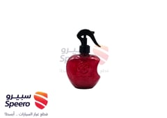 صورة القطعة