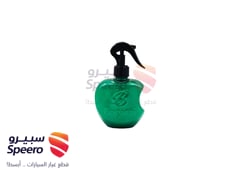 صورة القطعة