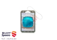 صورة القطعة