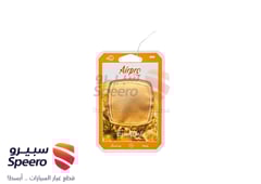 صورة القطعة