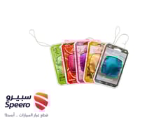 صورة القطعة