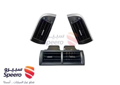 صورة القطعة