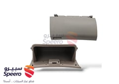 صورة القطعة