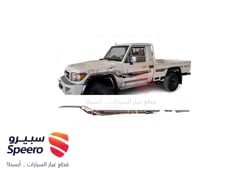 صورة القطعة