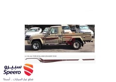 صورة القطعة