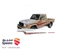 صورة القطعة