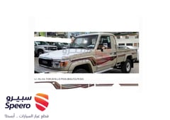 صورة القطعة