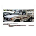 صورة خط شطرطون جانبي شاص 2016