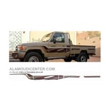 صورة خط شطرطون جانبي شاص 2014