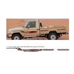 صورة خط شطرطون جانبي شاص 2015