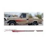 صورة خط شطرطون جانبي شاص 2000