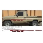 صورة خط شطرطون جانبي شاص 2006 اصلي وكالة