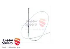 صورة القطعة