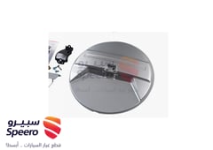 صورة القطعة