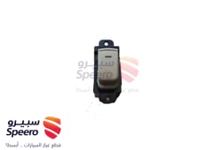 صورة القطعة